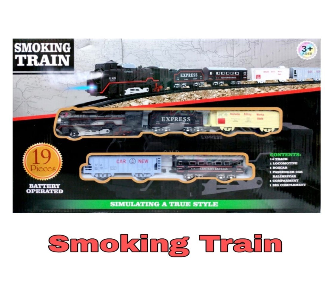 Smoke Train chargeable
